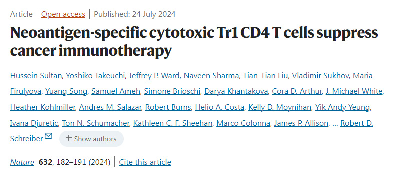 新抗原特異性細胞毒性Tr1 CD4 T細胞抑制癌癥免疫療法 新抗原特異性細胞毒性Tr1 CD4 T細胞抑制癌癥免疫療法