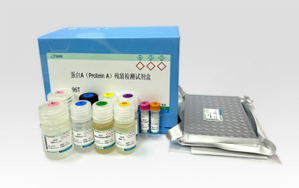 生物制品殘留檢測方案 生物制品殘留檢測方案