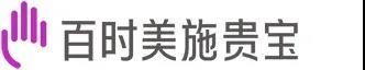 超30億美元!百時美施貴寶聯合Century開發iPSC衍生的同種異體細胞療法 超30億美元!百時美施貴寶聯合Century開發iPSC衍生的同種異體細胞療法