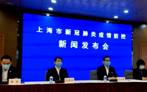 用數據揭示重癥率!首次披露上海奧密克戎數據,哪些結論值得關注? 用數據揭示重癥率!首次披露上海奧密克戎數據,哪些結論值得關注?