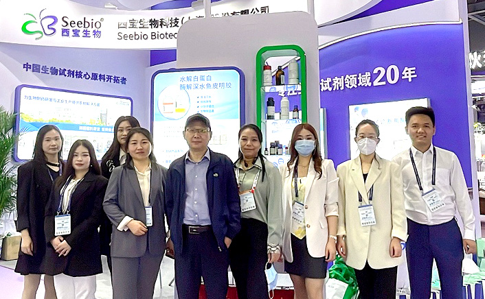 榮耀亮相 西寶生物CACLP展會現場直擊 榮耀亮相 西寶生物CACLP展會現場直擊