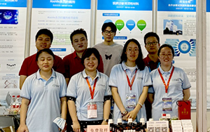 西寶生物展會回顧|第三十一屆CEIVD圓滿收官 西寶生物展會回顧|第三十一屆CEIVD圓滿收官