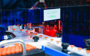 解析各類疫苗研發、生產解決方案之滅活疫苗 解析各類疫苗研發、生產解決方案之滅活疫苗