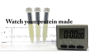 蛋白質工廠Protein Factory產品 蛋白質工廠Protein Factory產品