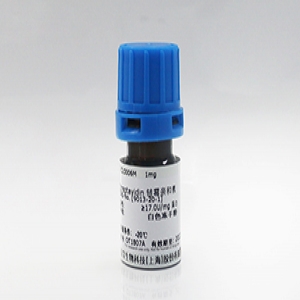 2,3,4-三-O-乙?；?β-D-葡萄糖醛酸甲酯 三氯乙酰亞胺酯