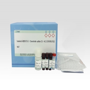 Seebio?硫酸軟骨素（Chondroitin sulfate CS）AC定量檢測試劑盒（酶法）